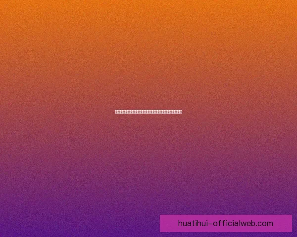 世界杯竞猜稳定平台推荐助你轻松预测赛事胜负赢取丰厚奖金 世界杯竞猜稳定平台推荐助你轻松预测赛事胜负赢取丰厚奖金