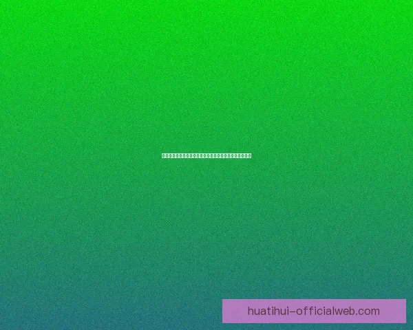 从世界杯竞猜赔率变化看强队冷门概率与投注技巧深度解析 从世界杯竞猜赔率变化看强队冷门概率与投注技巧深度解析