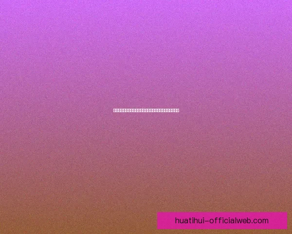 华体会官网全面升级为您提供更便捷体育服务与精彩赛事体验 华体会官网全面升级为您提供更便捷体育服务与精彩赛事体验