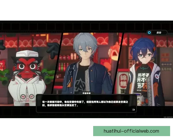 体育竞猜新玩法揭晓，带你轻松分析赛事，赢取丰厚奖励，开启你的智慧挑战之旅