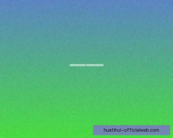 约基奇谈沃特森恢复状况 掘金当前以球员健康为首要