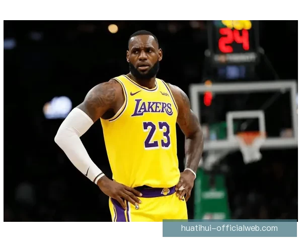 紫金王朝或将落幕詹姆斯本赛季后或告别湖人退役概率显著上升