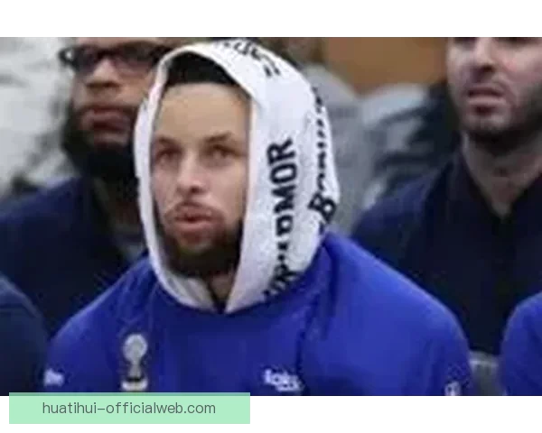 库里推迟五对五训练复查医疗评估回归赛程存变数