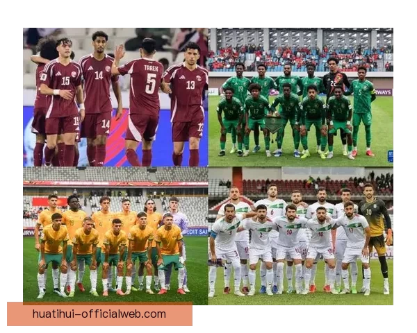 围绕2026世界杯冠军热门球队实力对比黑马崛起前景度前瞻分析