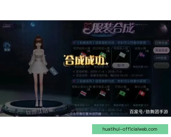 世界杯竞猜投注规则详解及技巧分析助你轻松预测比赛结果 世界杯竞猜投注规则详解及技巧分析助你轻松预测比赛结果